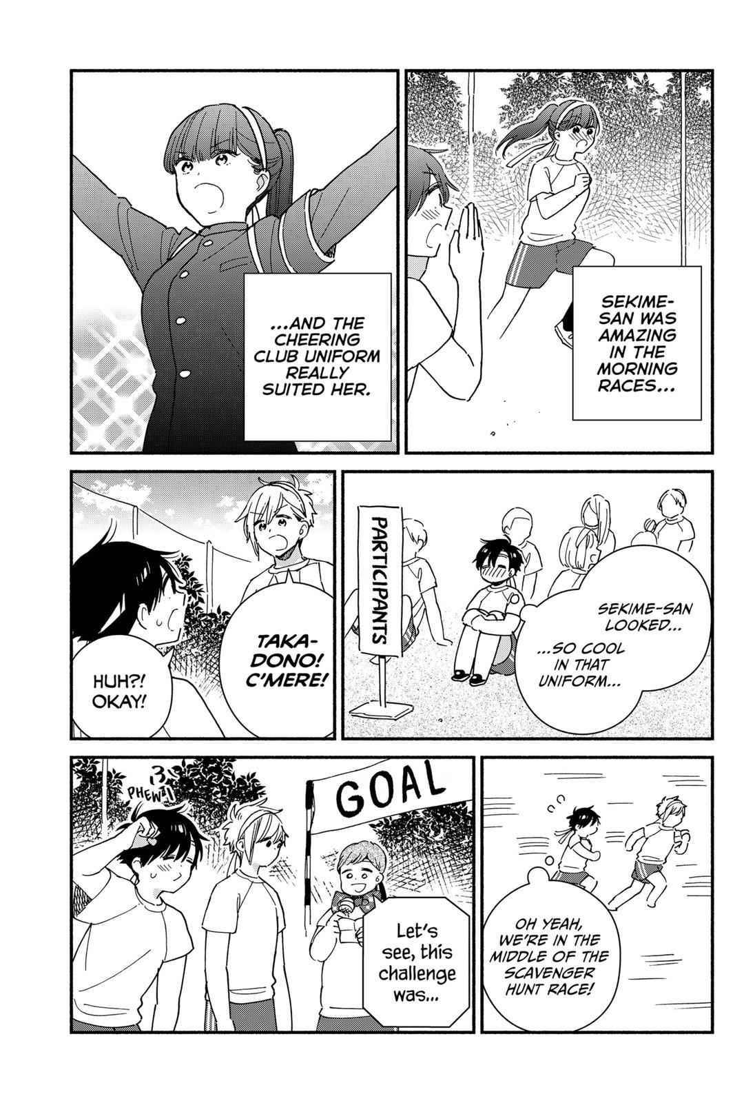 Page 3 of Chapter 20