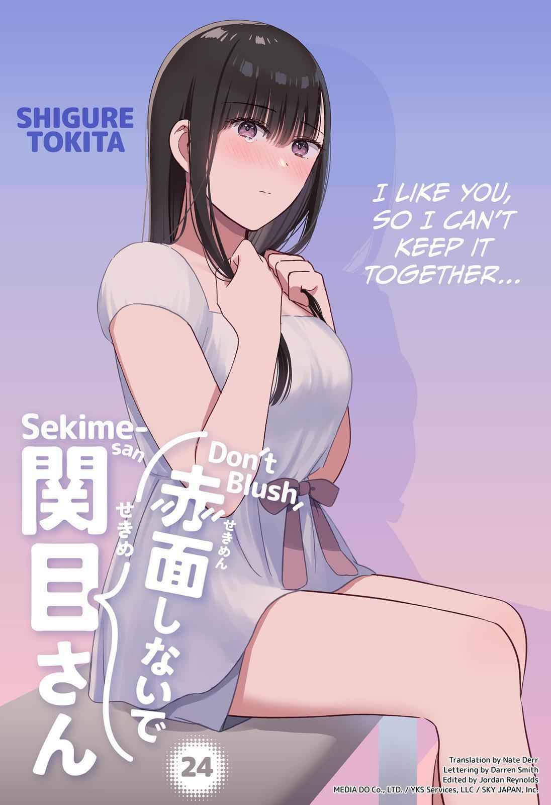 Page 1 of Chapter 24