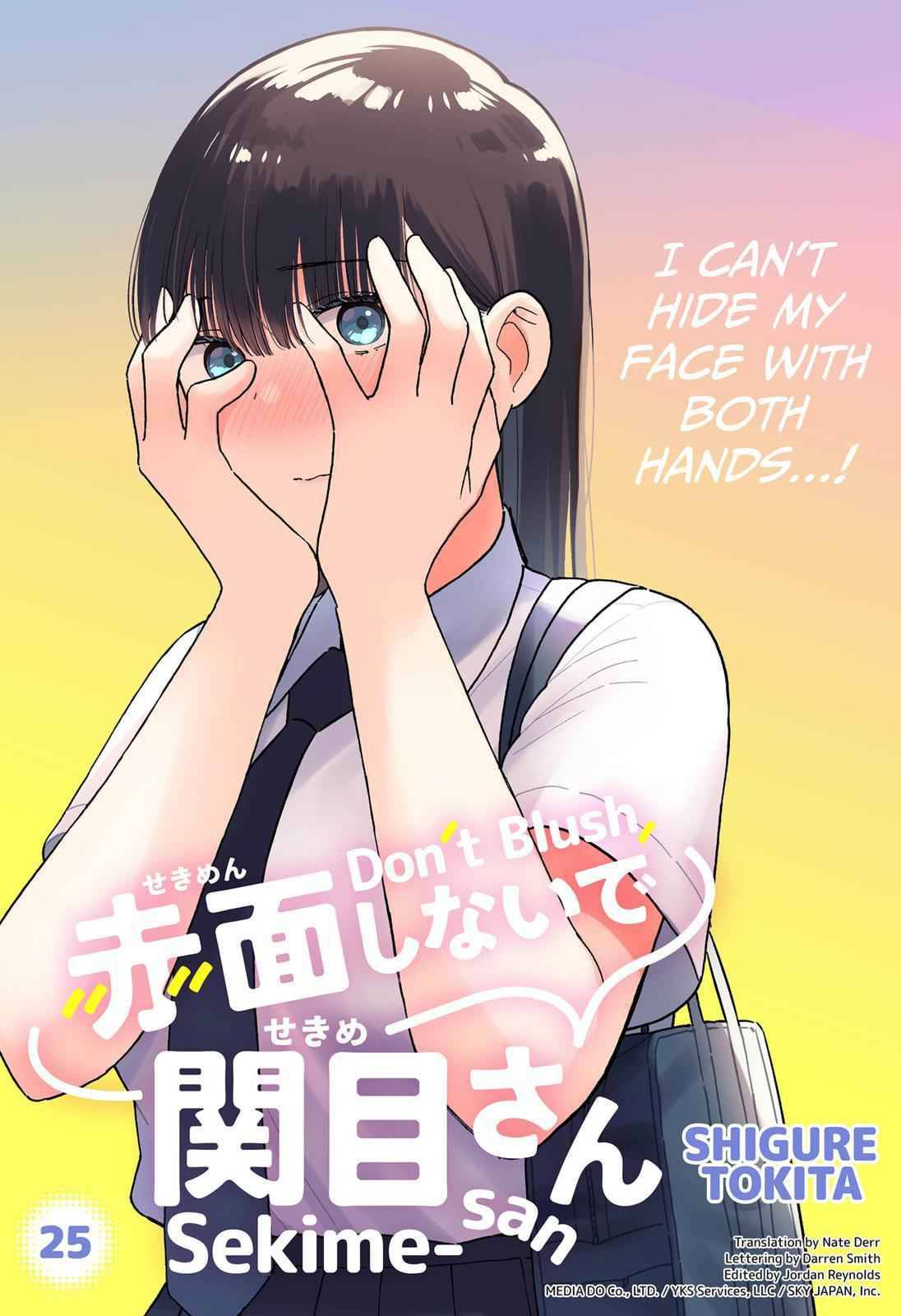 Page 1 of Chapter 25