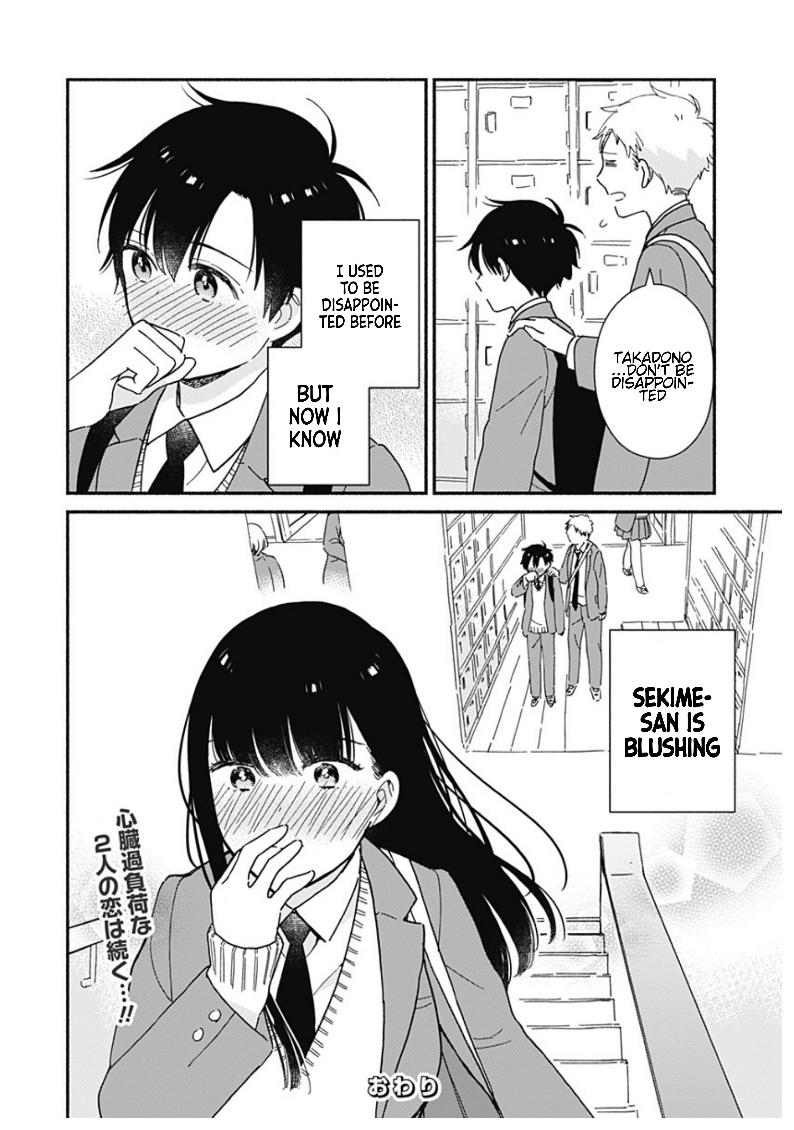 Page 12 of Chapter 3