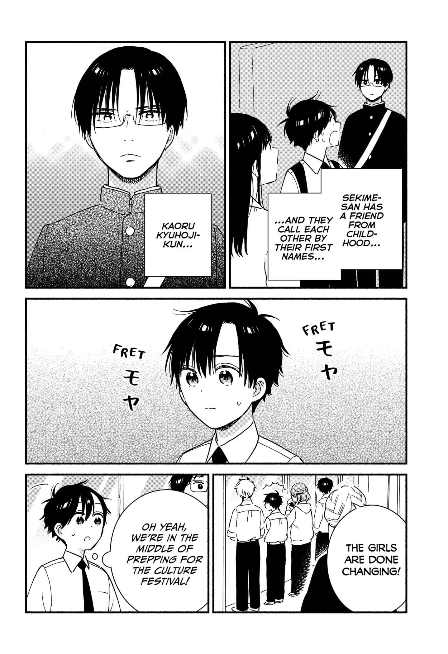 Page 2 of Chapter 32