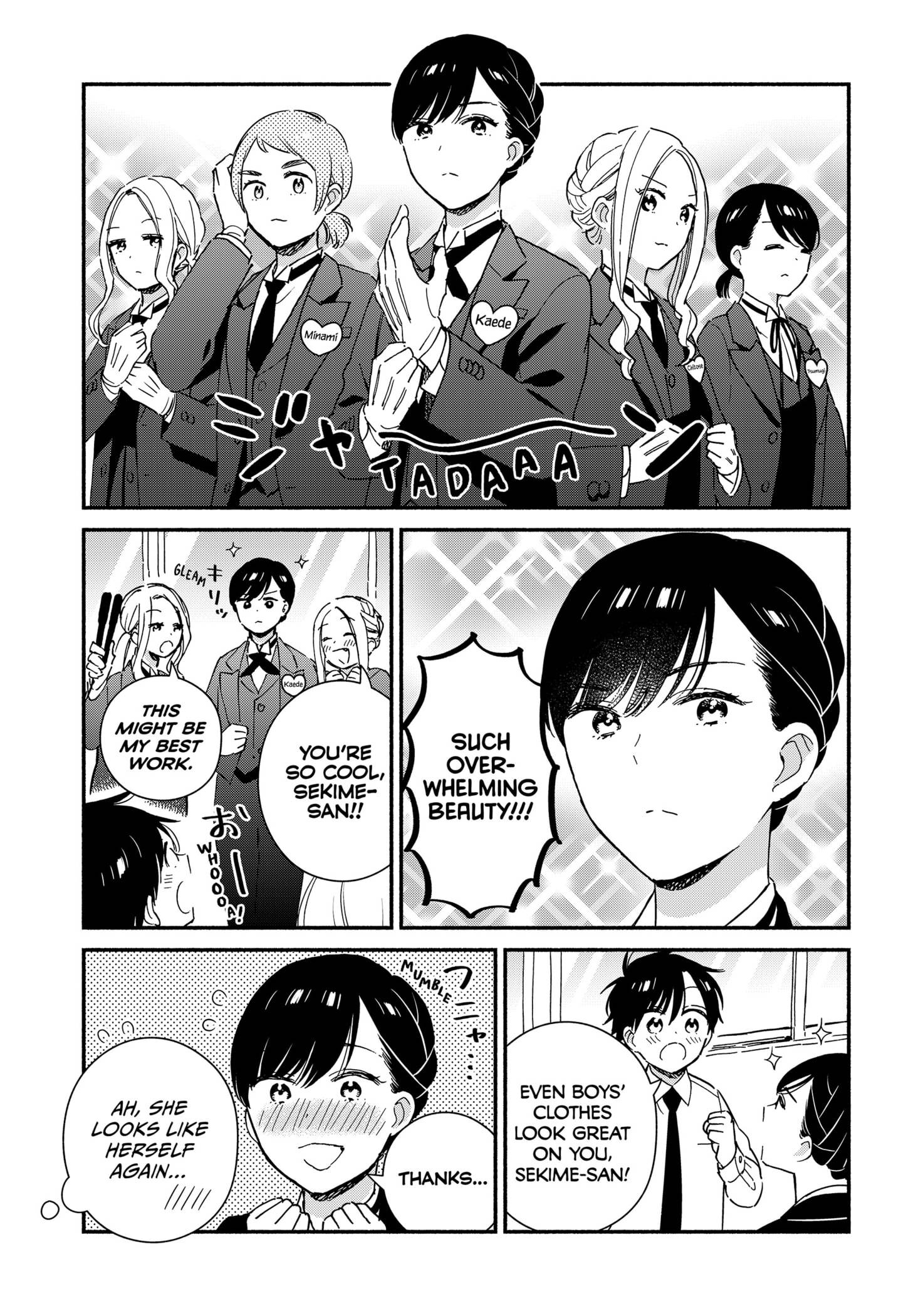 Page 3 of Chapter 32