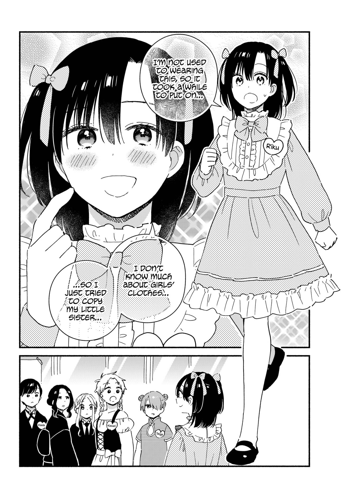 Page 8 of Chapter 32