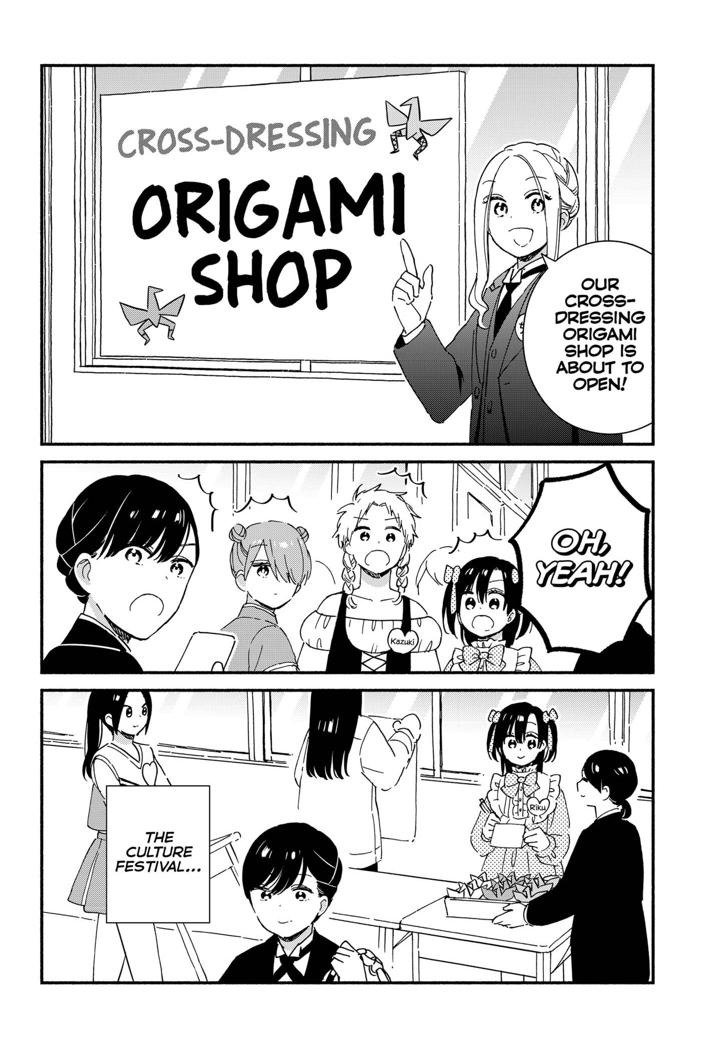 Page 10 of Chapter 32