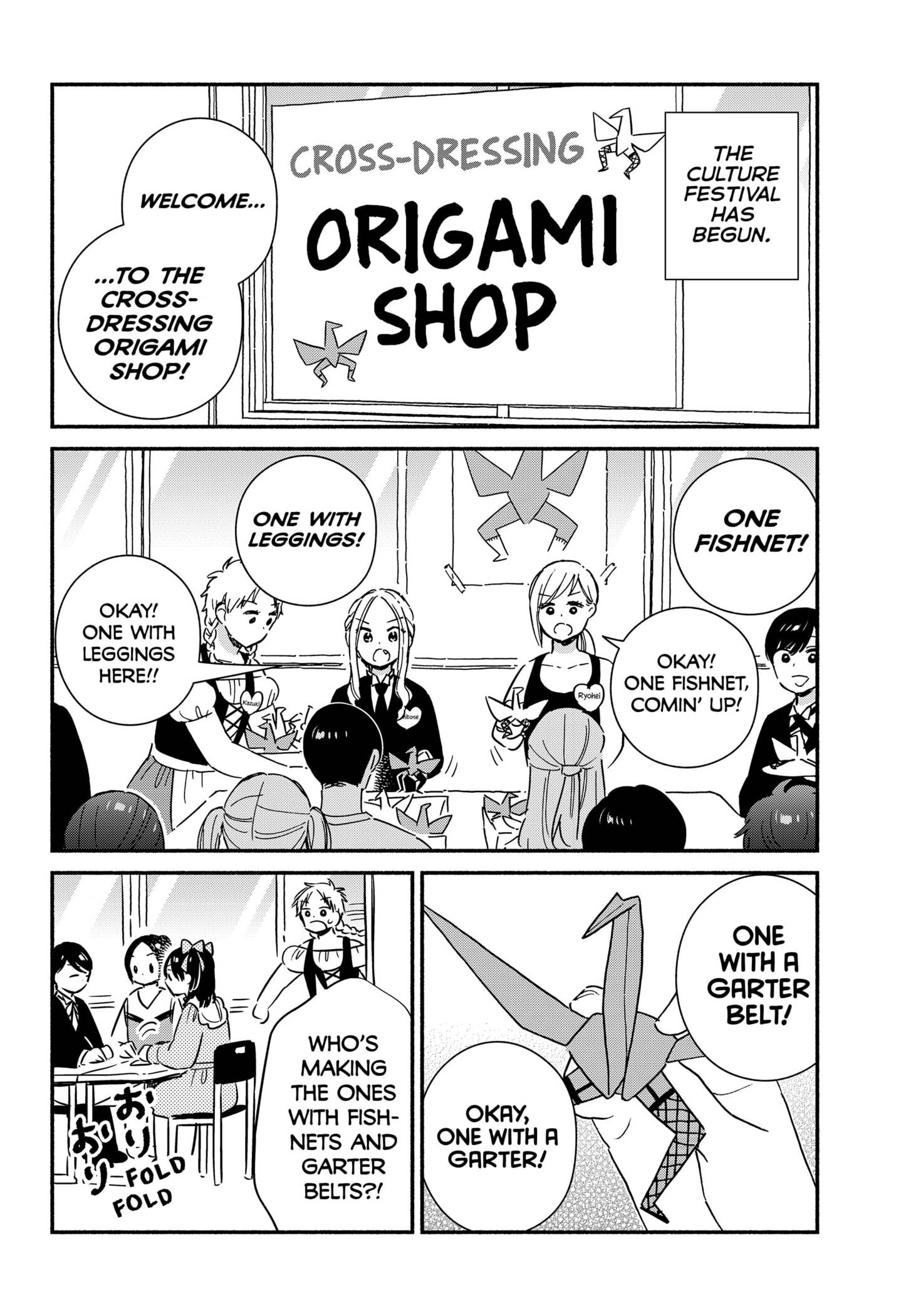 Page 2 of Chapter 33
