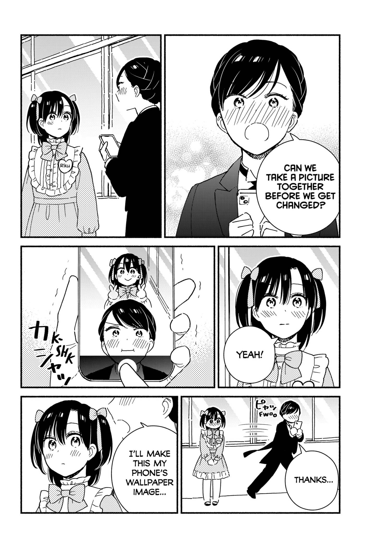 Page 10 of Chapter 33
