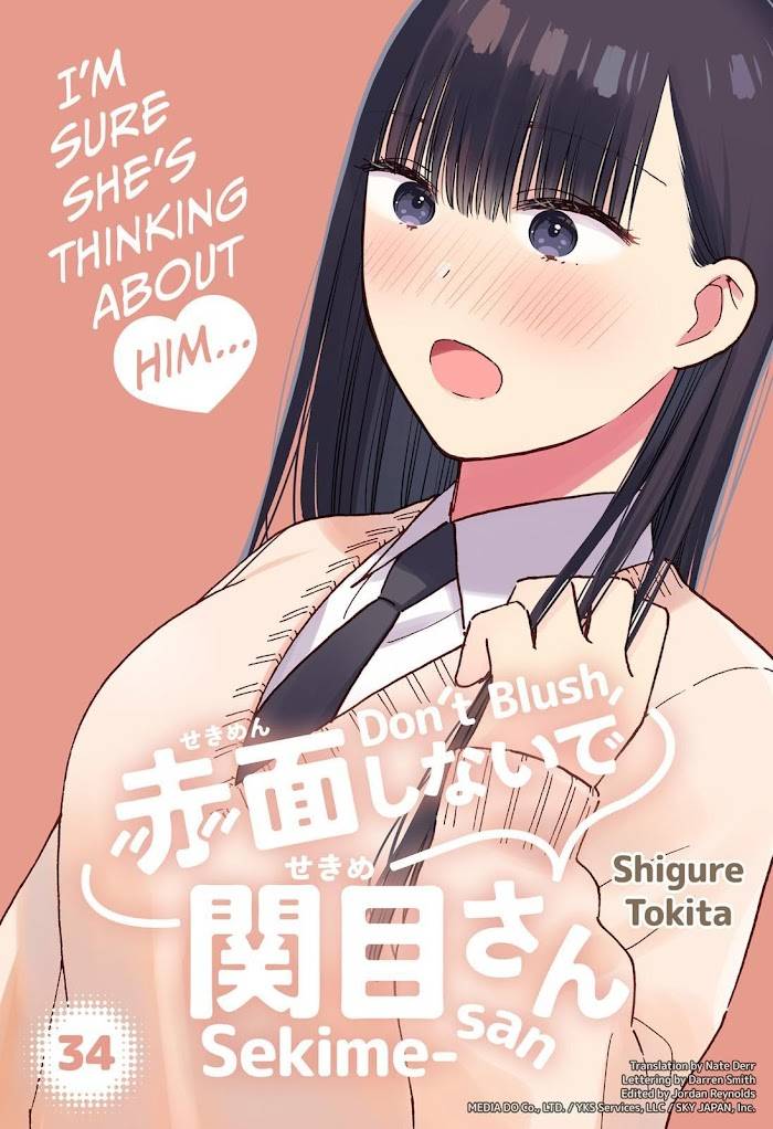 Page 1 of Chapter 34