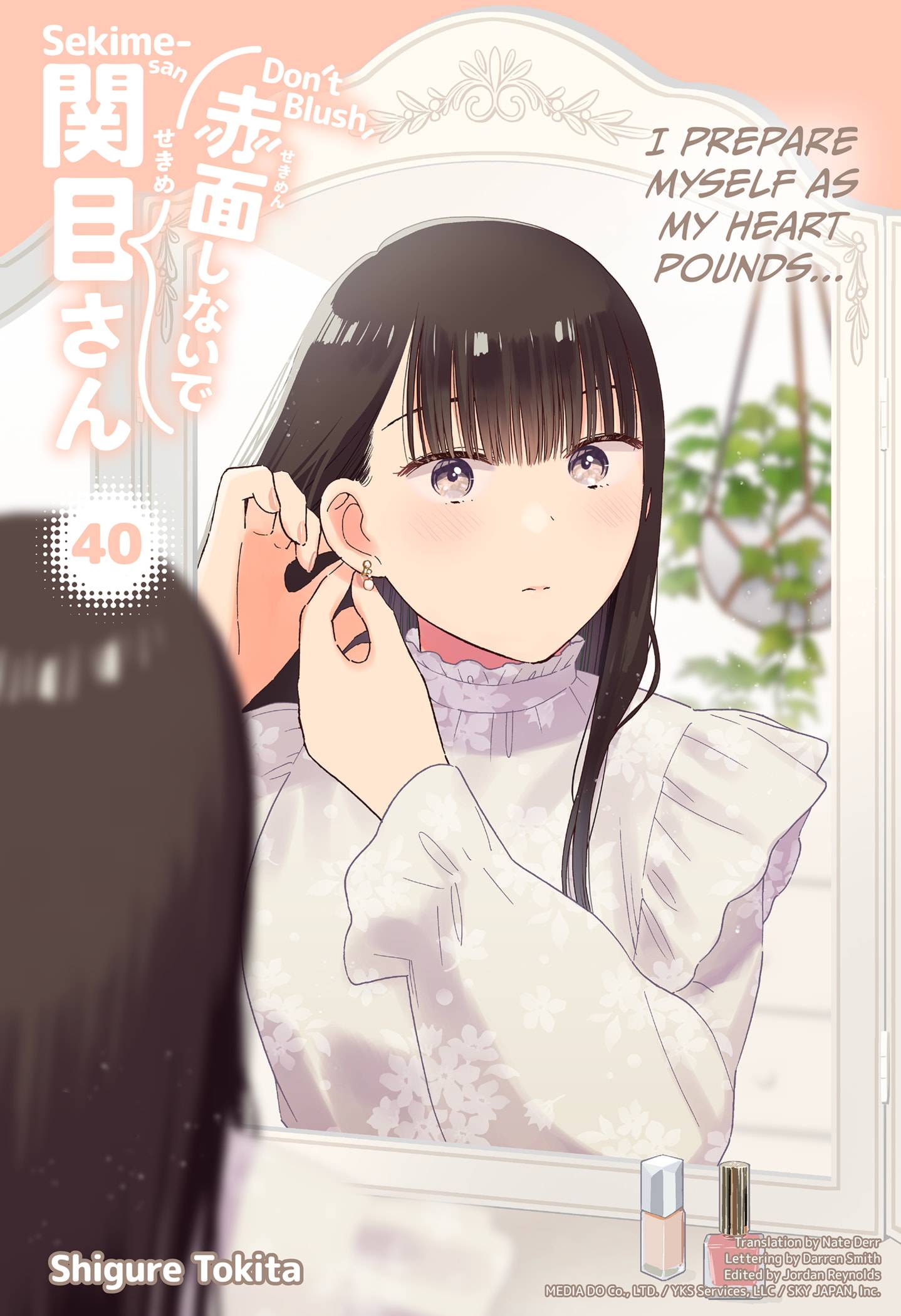 Page 1 of Chapter 40