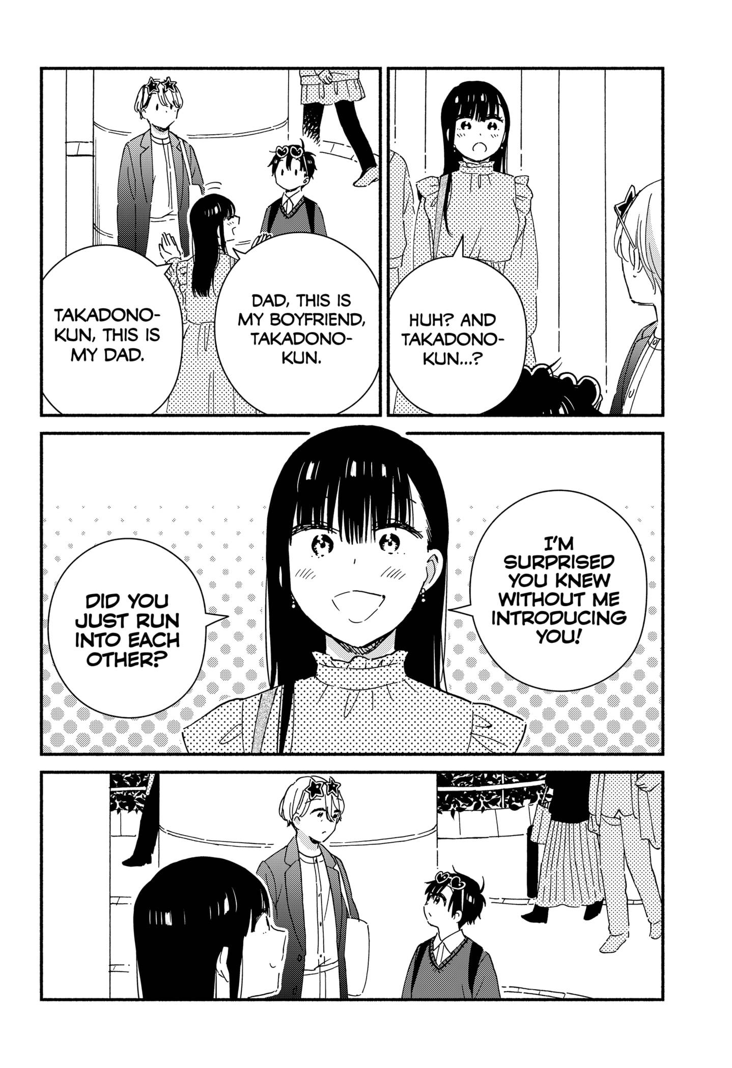 Page 12 of Chapter 40