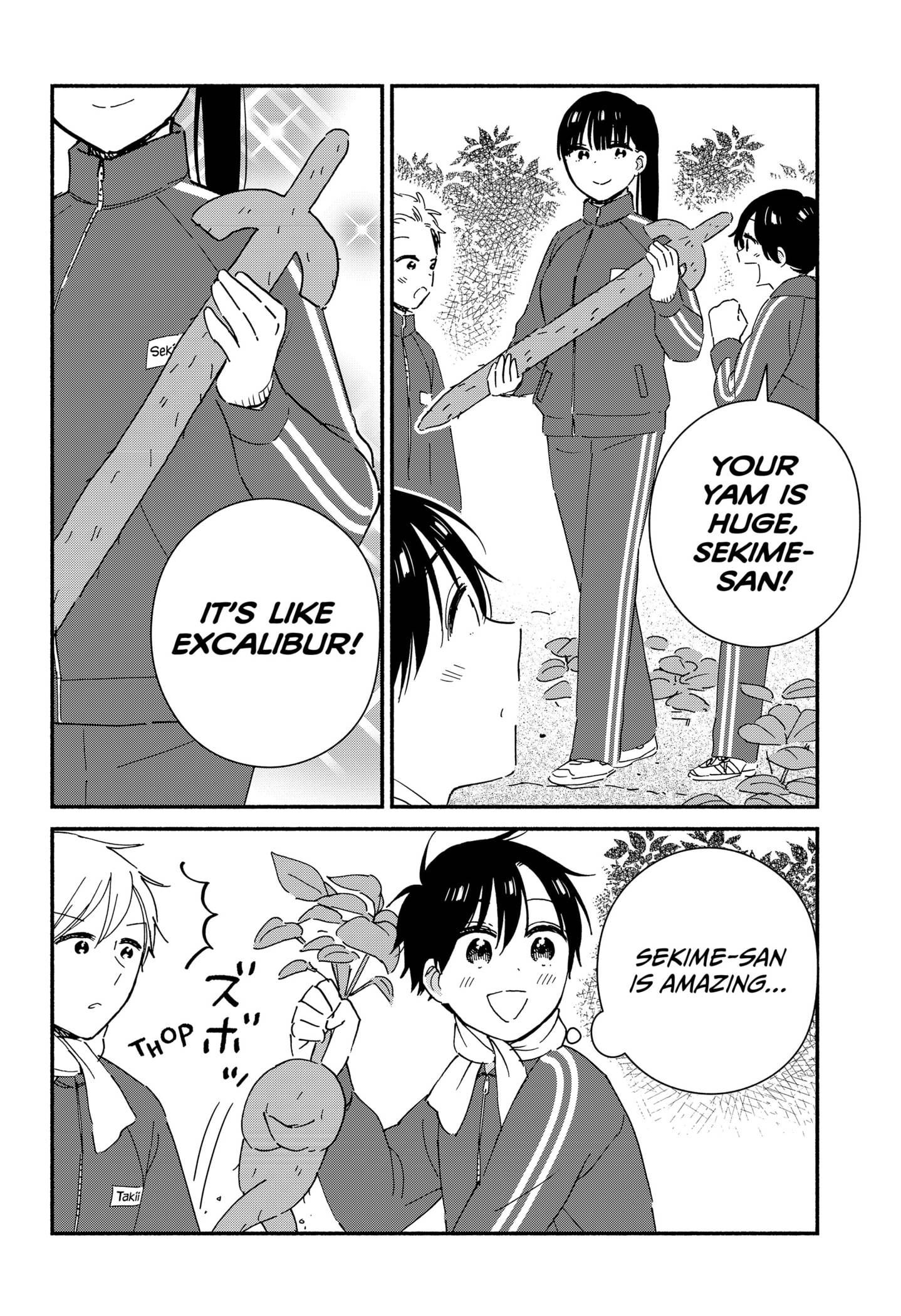 Page 4 of Chapter 42