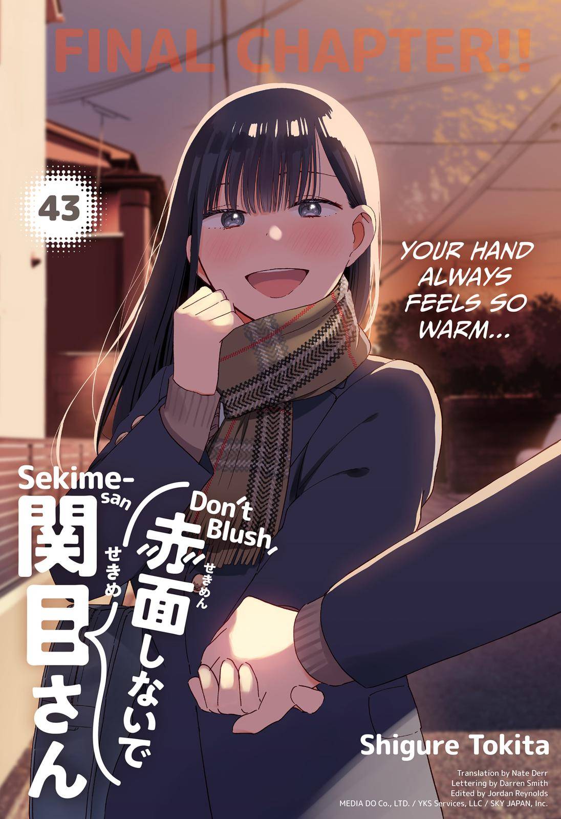 Page 1 of Chapter 43