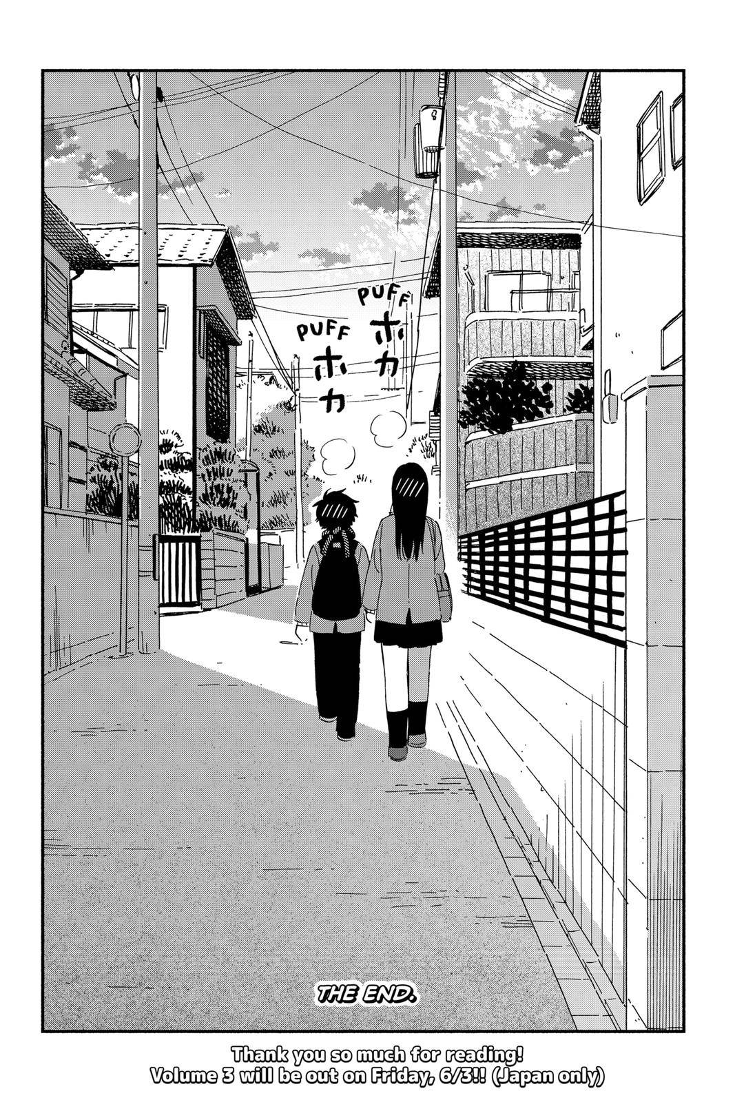 Page 13 of Chapter 43