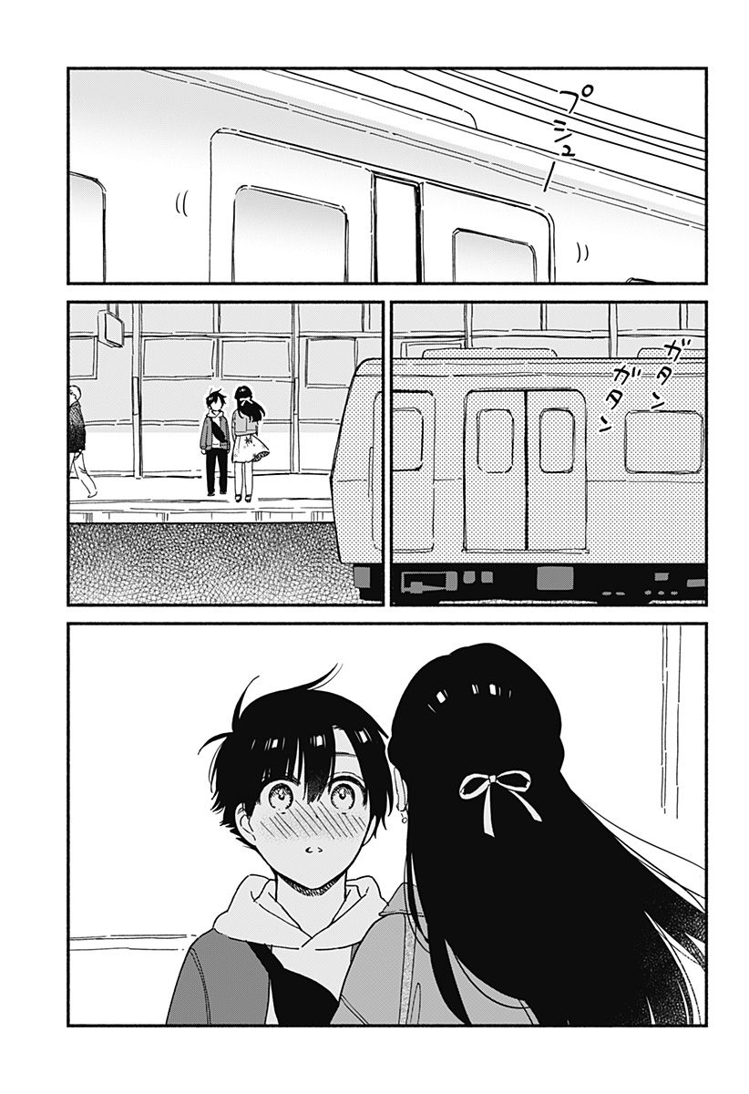 Page 5 of Chapter 7
