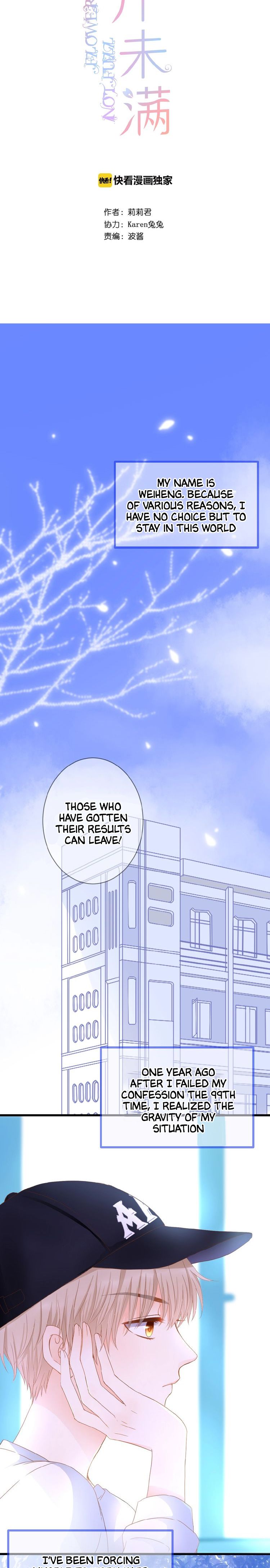 Page 2 of Chapter 3