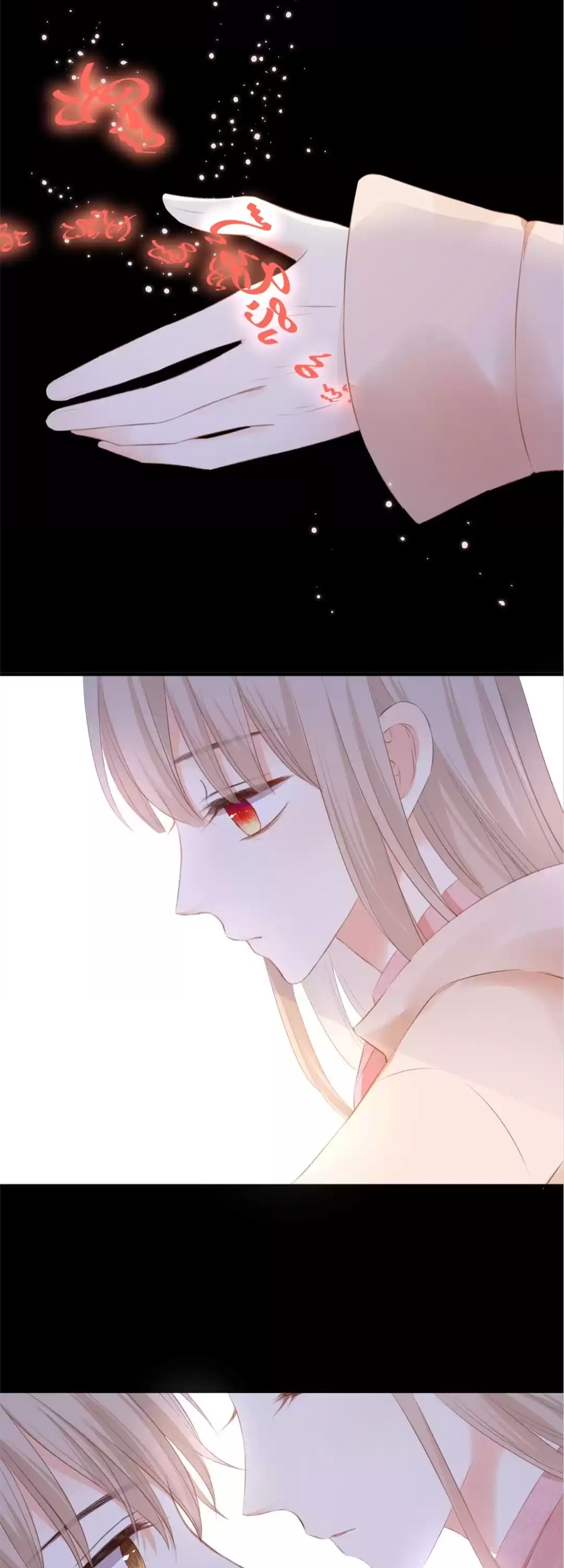 Page 18 of Chapter 52
