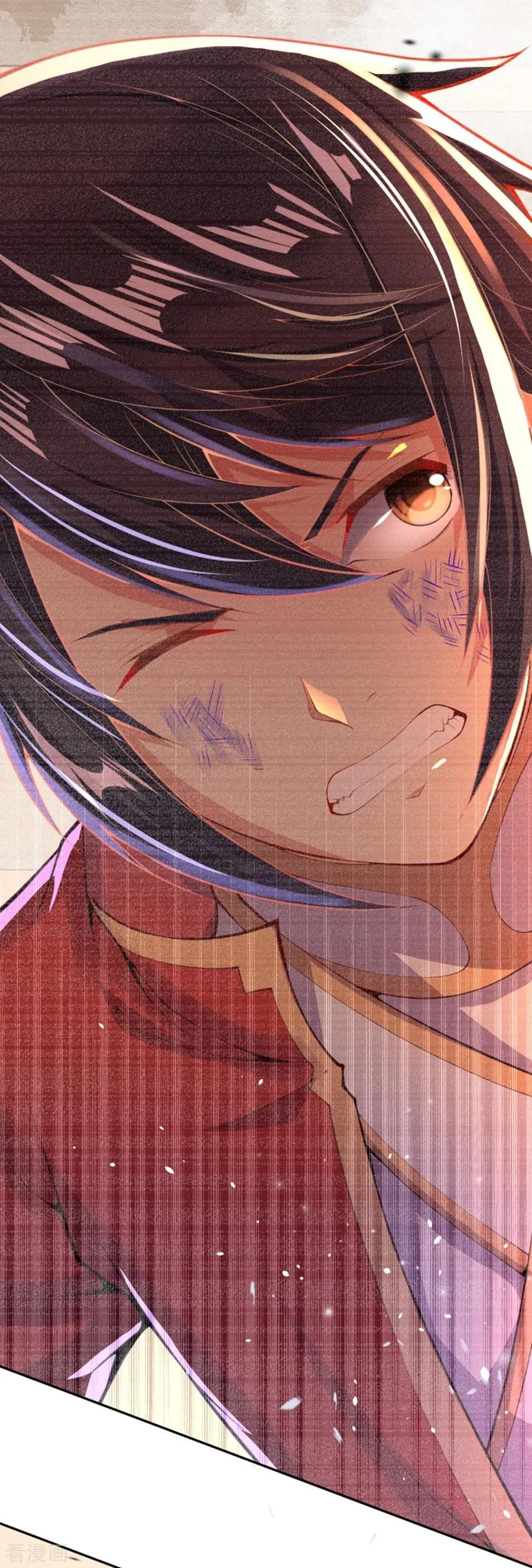 Page 8 of Chapter 0
