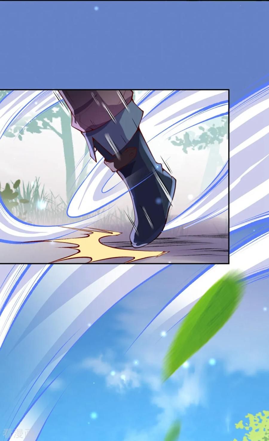 Page 14 of Chapter 0