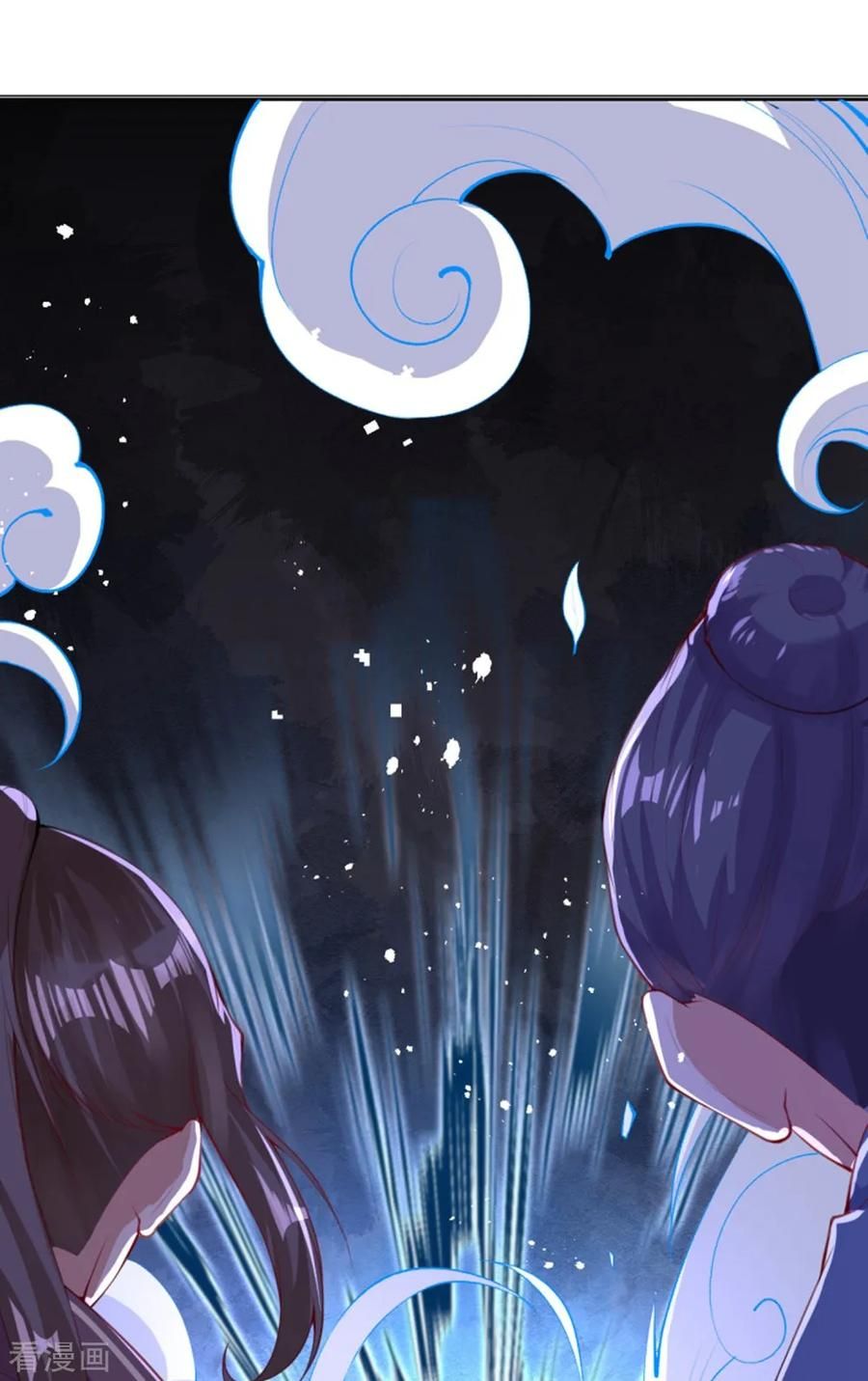 Page 19 of Chapter 0