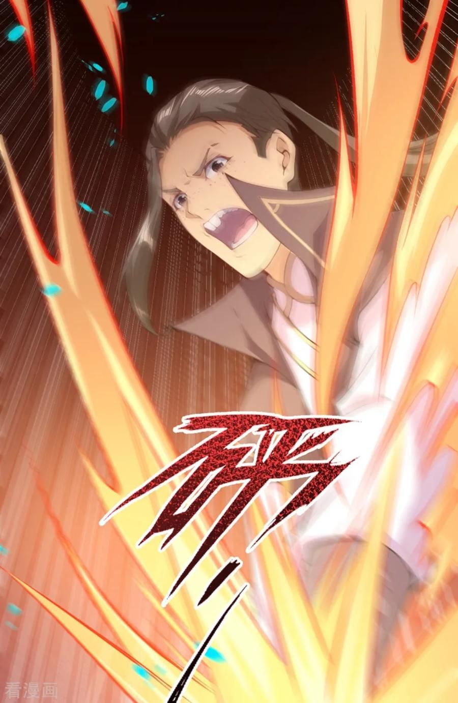 Page 22 of Chapter 0