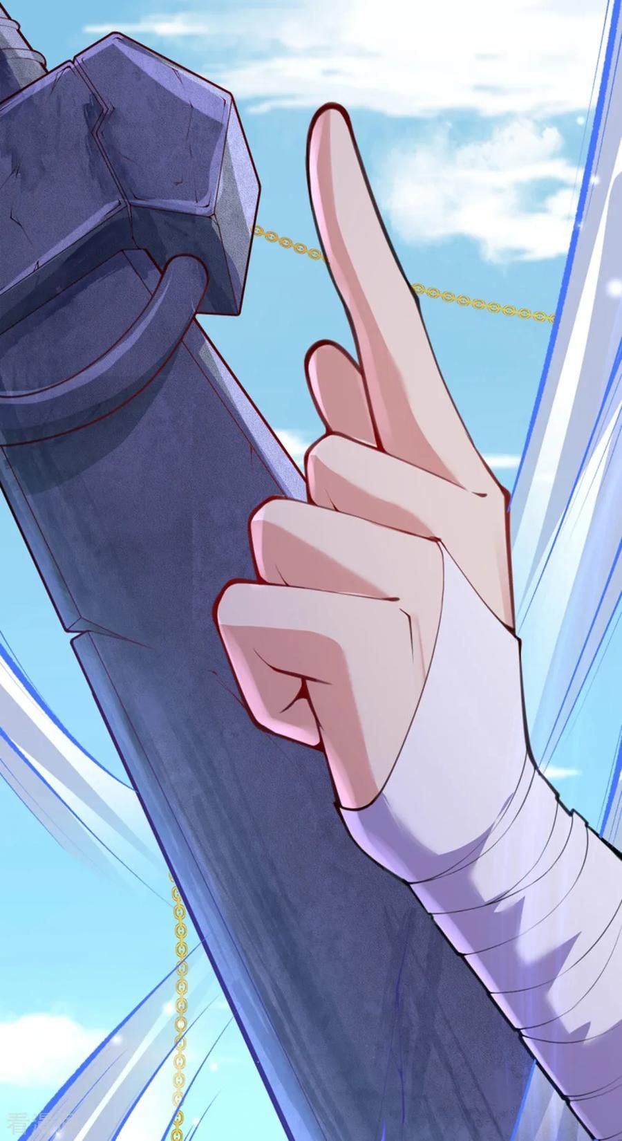 Page 27 of Chapter 0