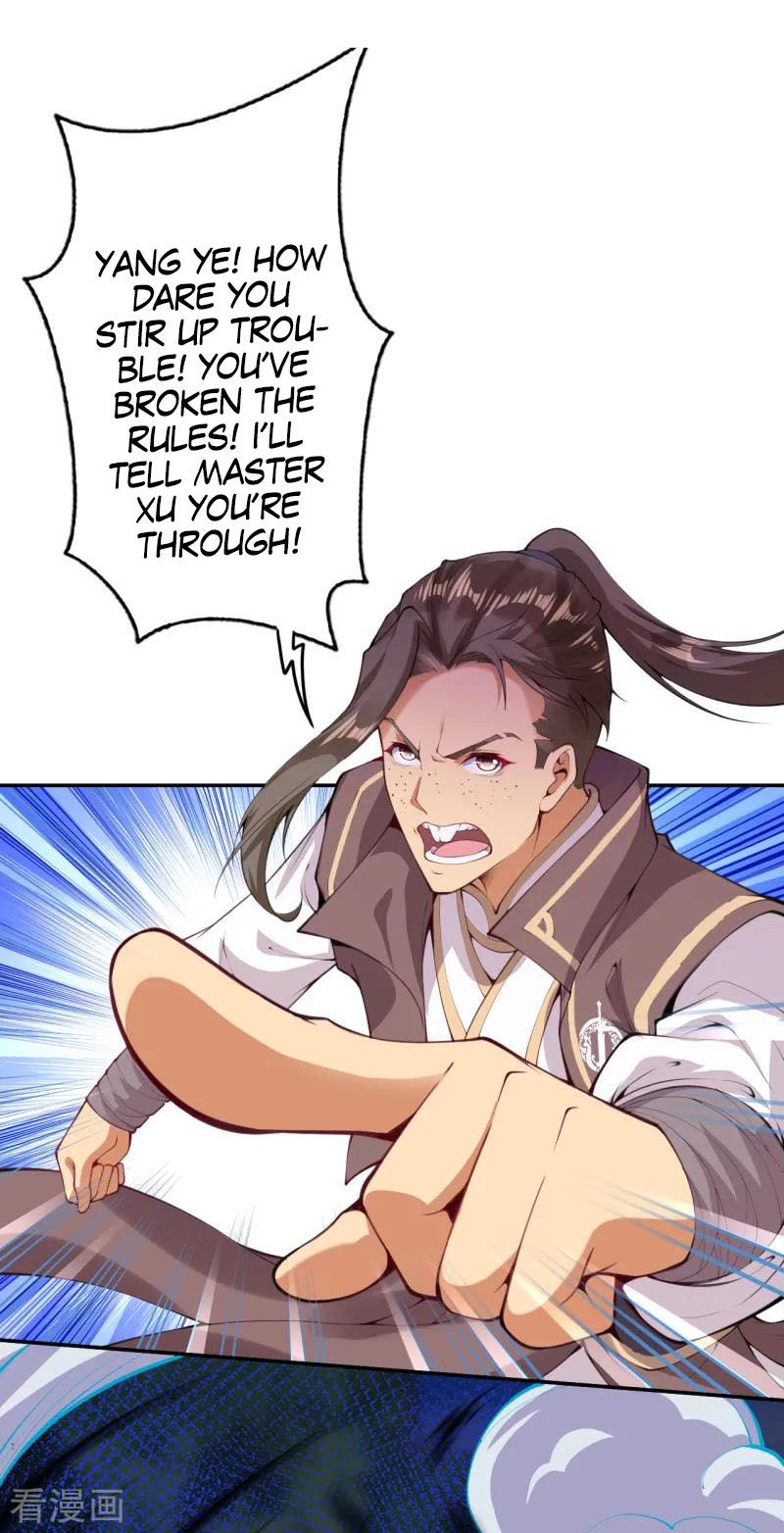 Page 29 of Chapter 1