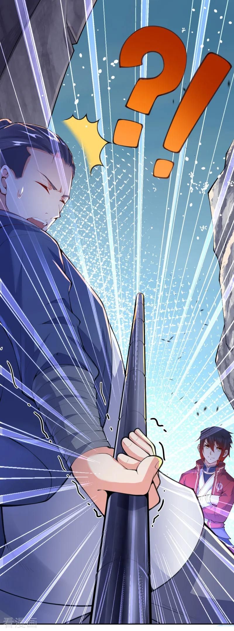 Page 45 of Chapter 1