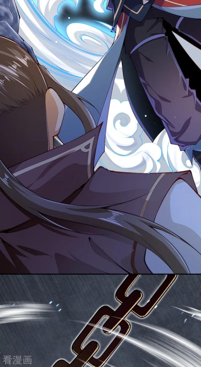 Page 49 of Chapter 1