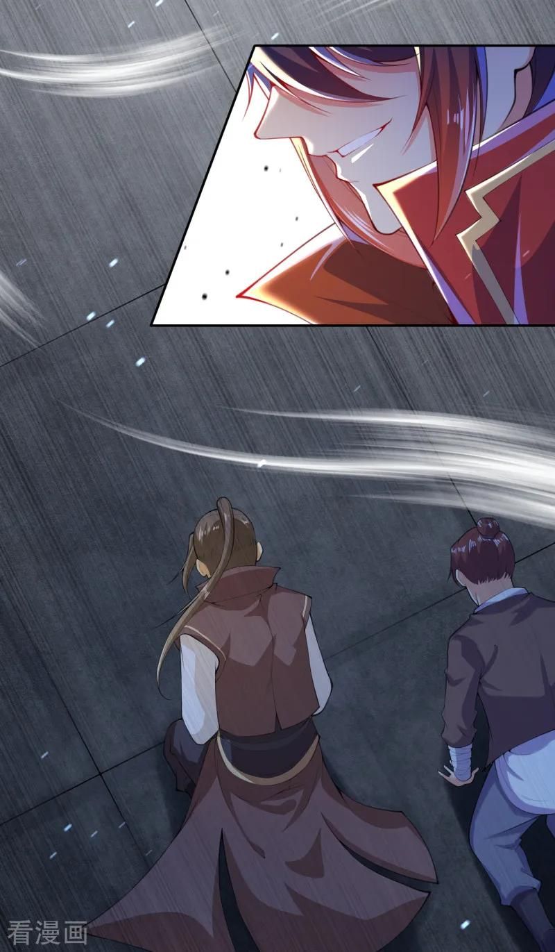 Page 51 of Chapter 1