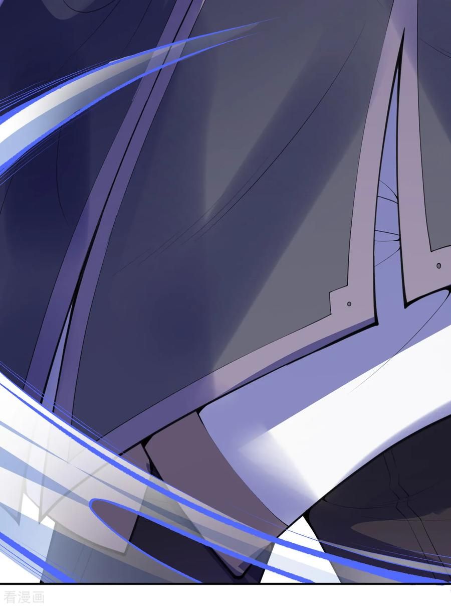 Page 11 of Chapter 10