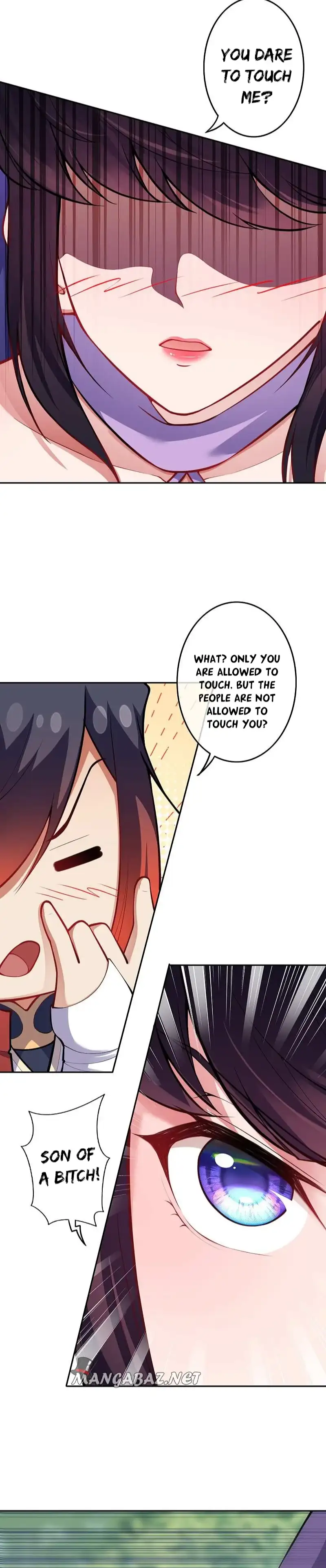 Page 5 of Chapter 105