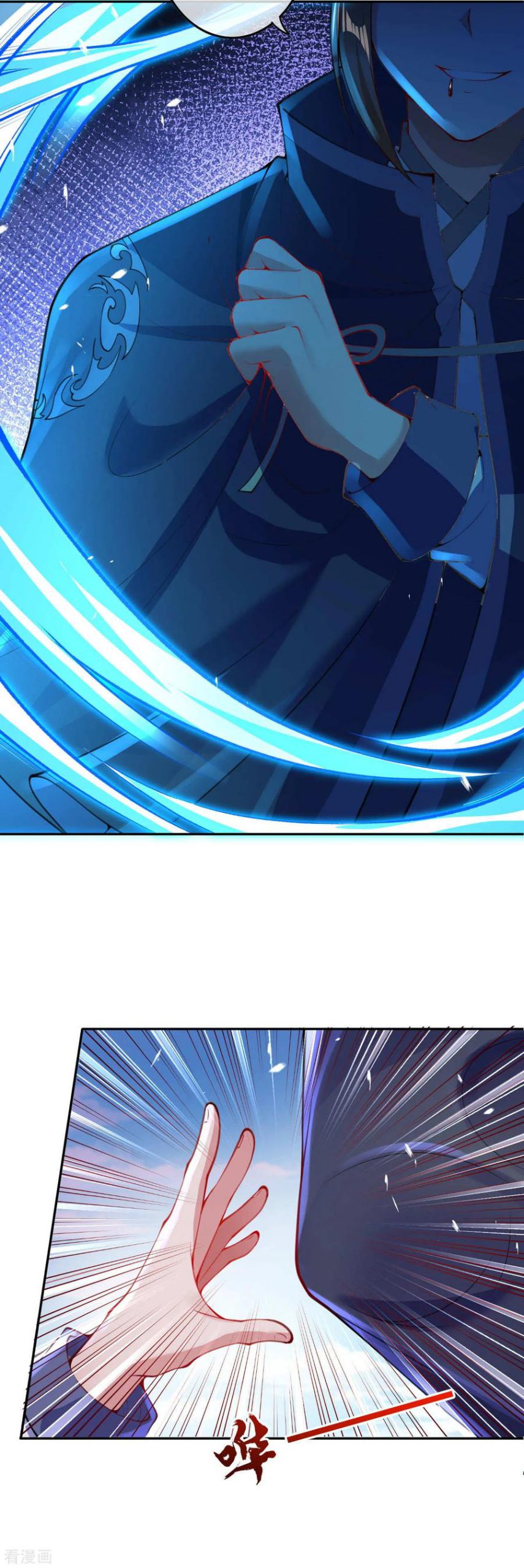 Page 20 of Chapter 11