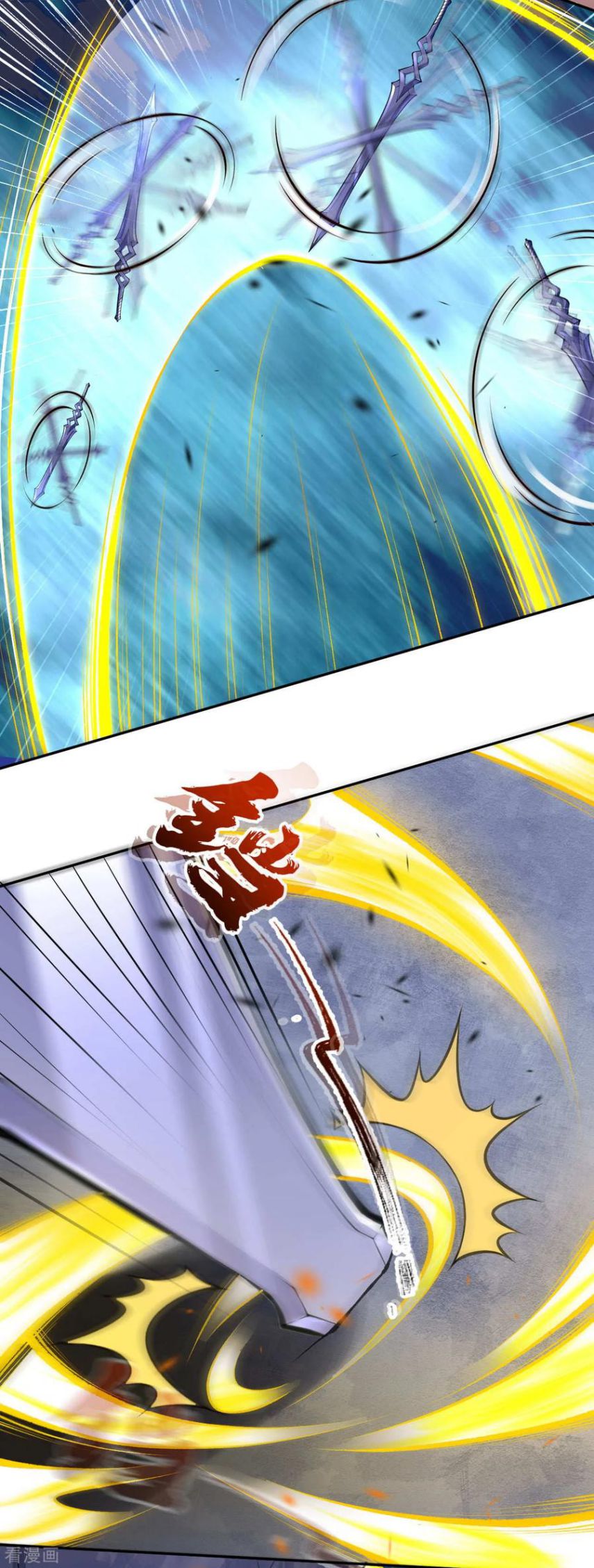 Page 14 of Chapter 12
