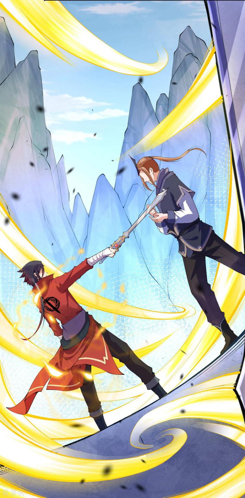 Page 16 of Chapter 12