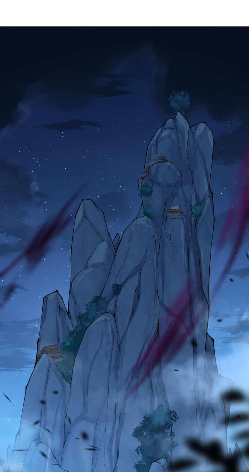 Page 17 of Chapter 16