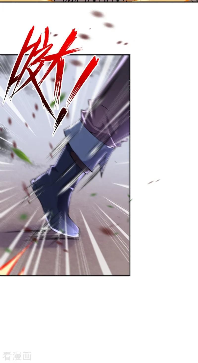 Page 41 of Chapter 2