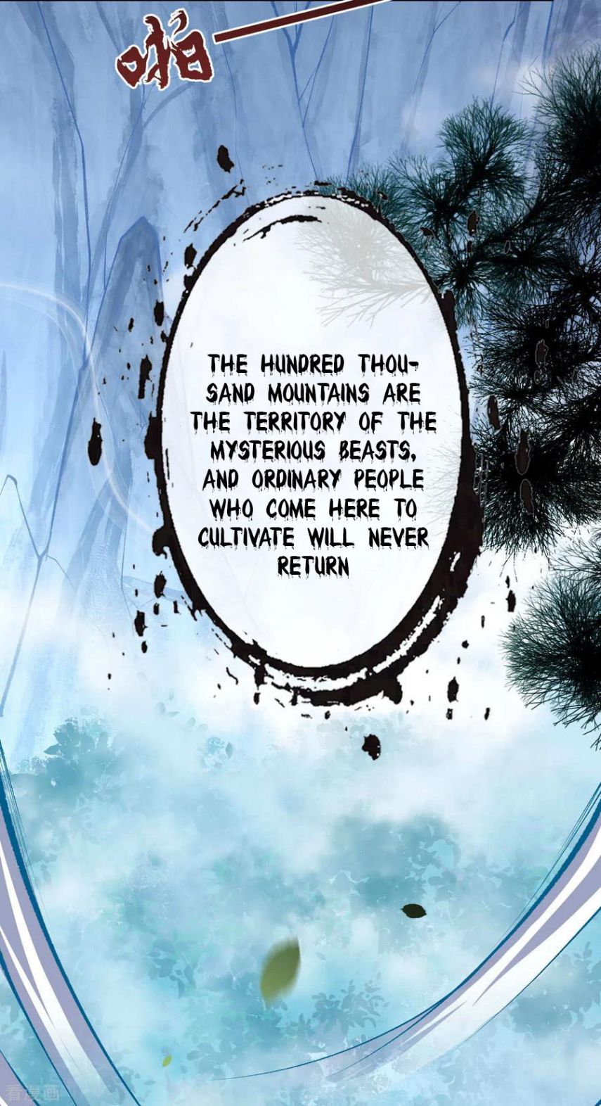 Page 16 of Chapter 20