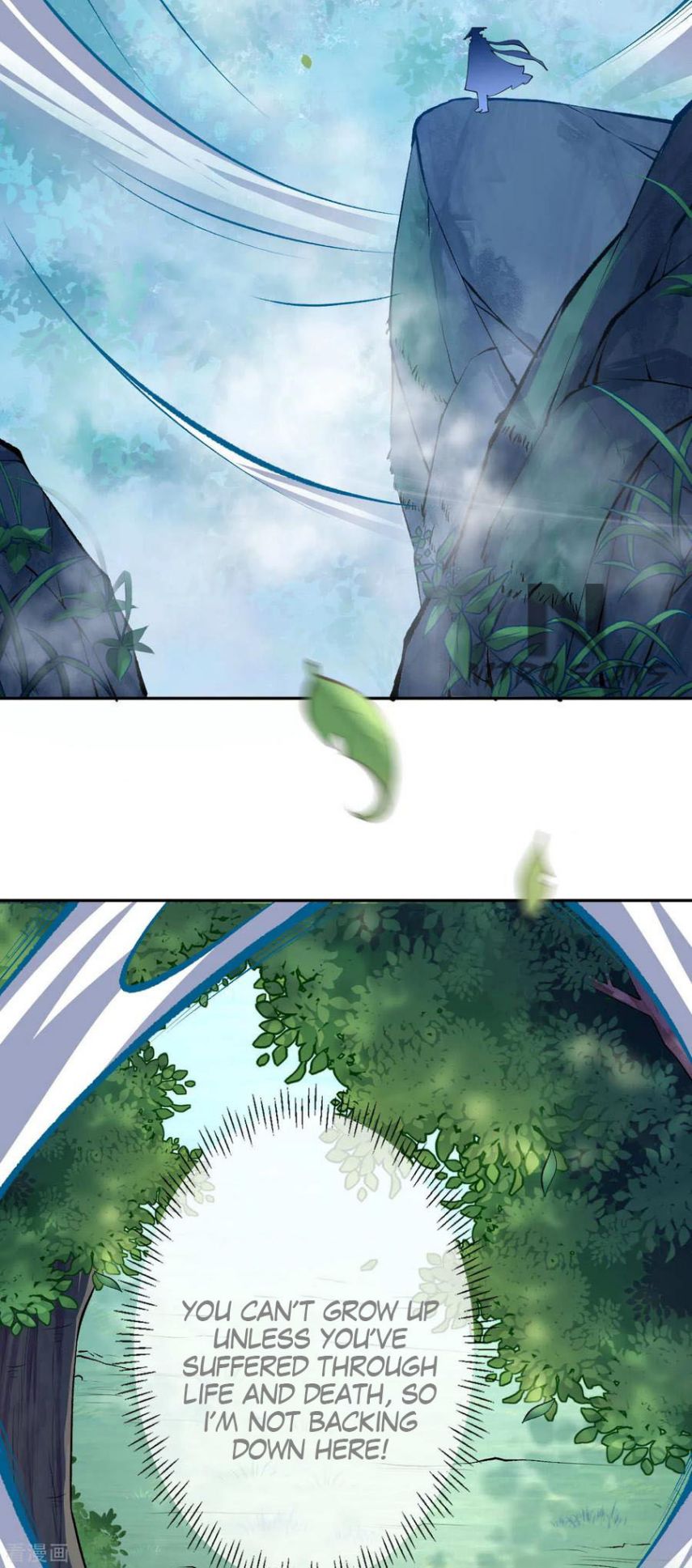 Page 17 of Chapter 20