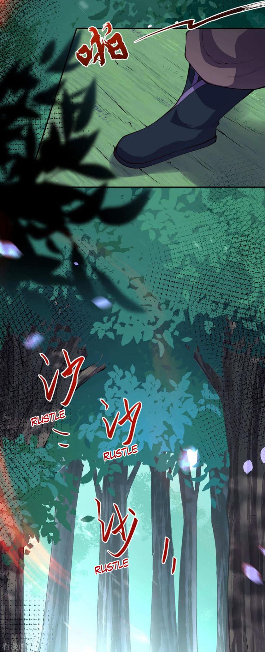 Page 16 of Chapter 21