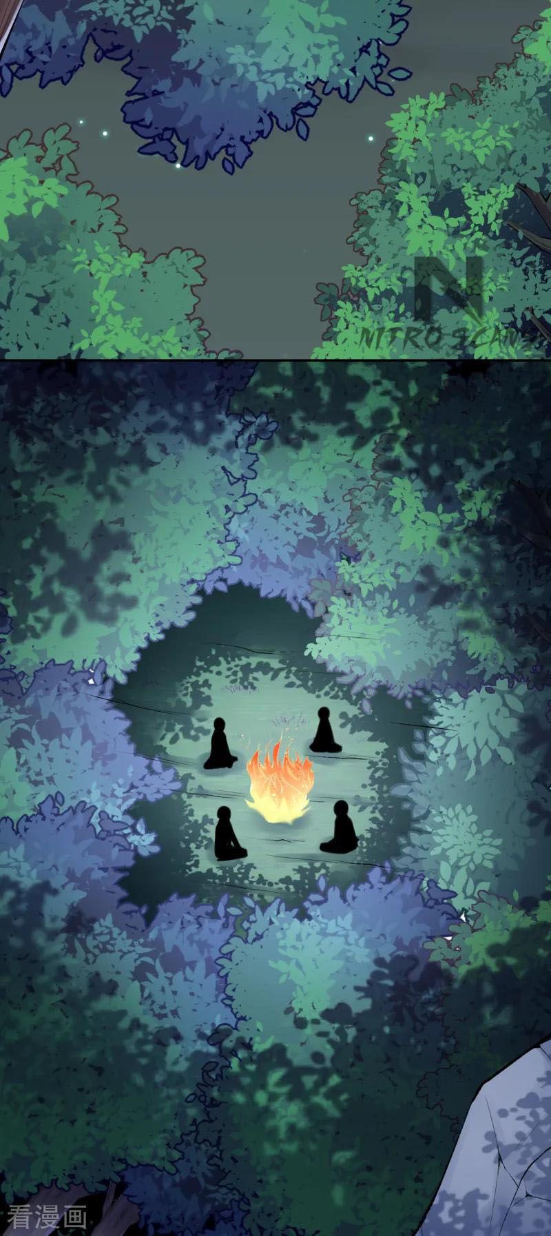 Page 12 of Chapter 25