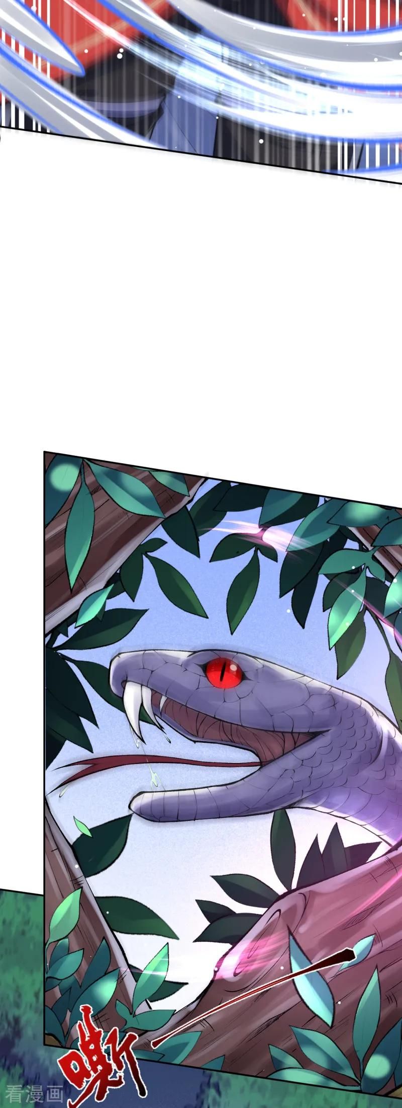 Page 20 of Chapter 25