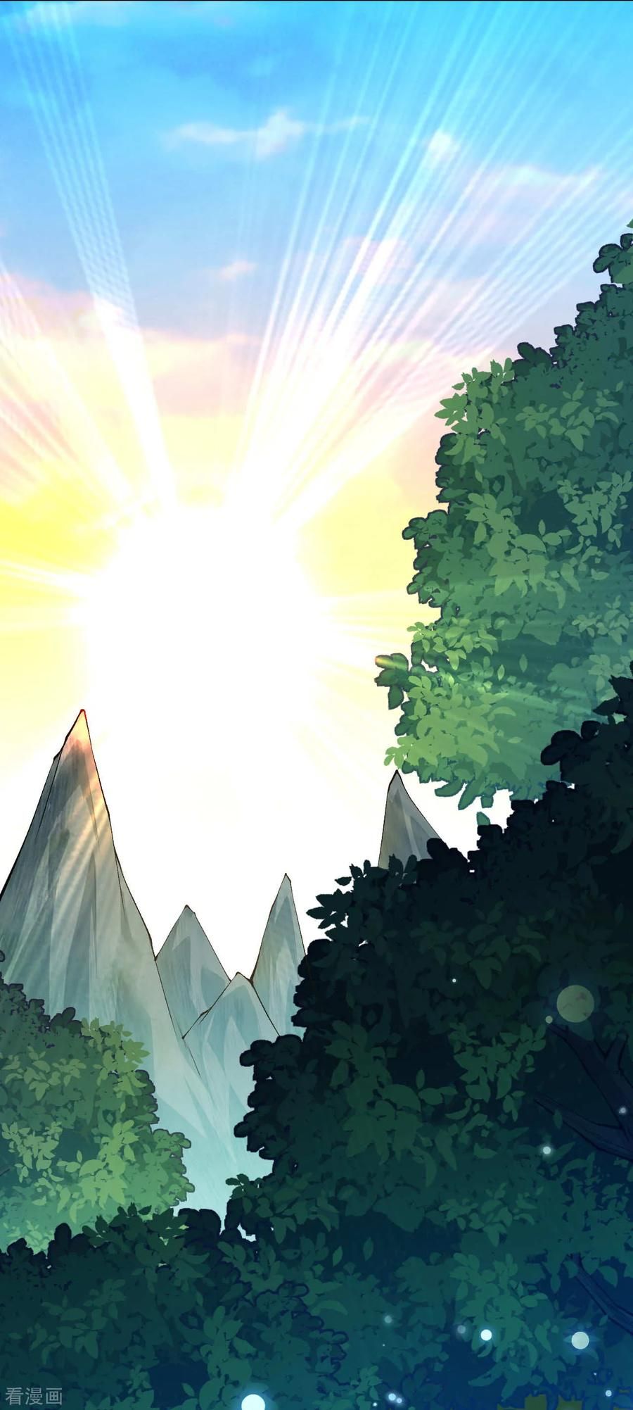 Page 18 of Chapter 26