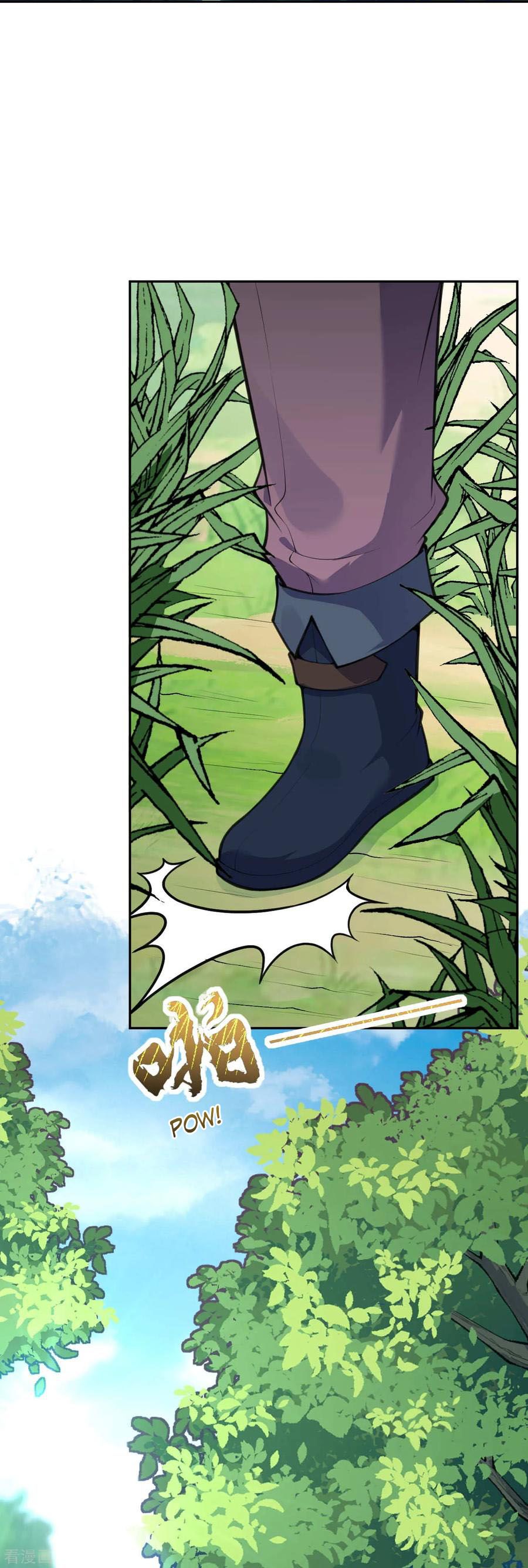 Page 19 of Chapter 26