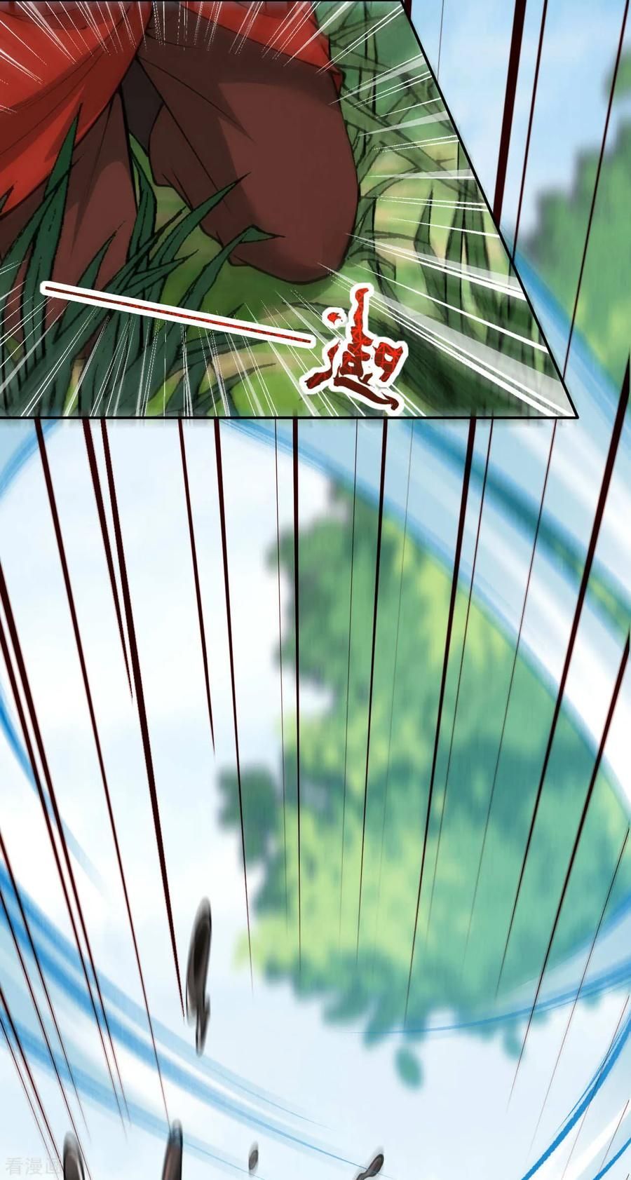 Page 26 of Chapter 27