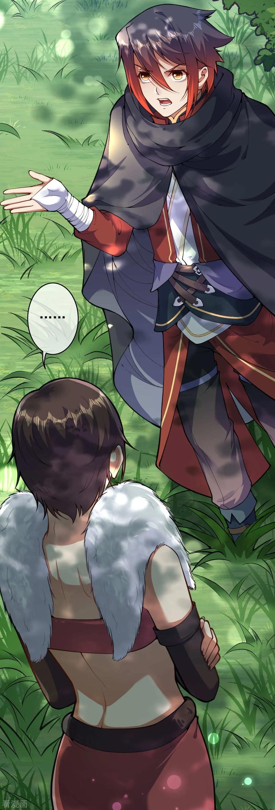 Page 4 of Chapter 29