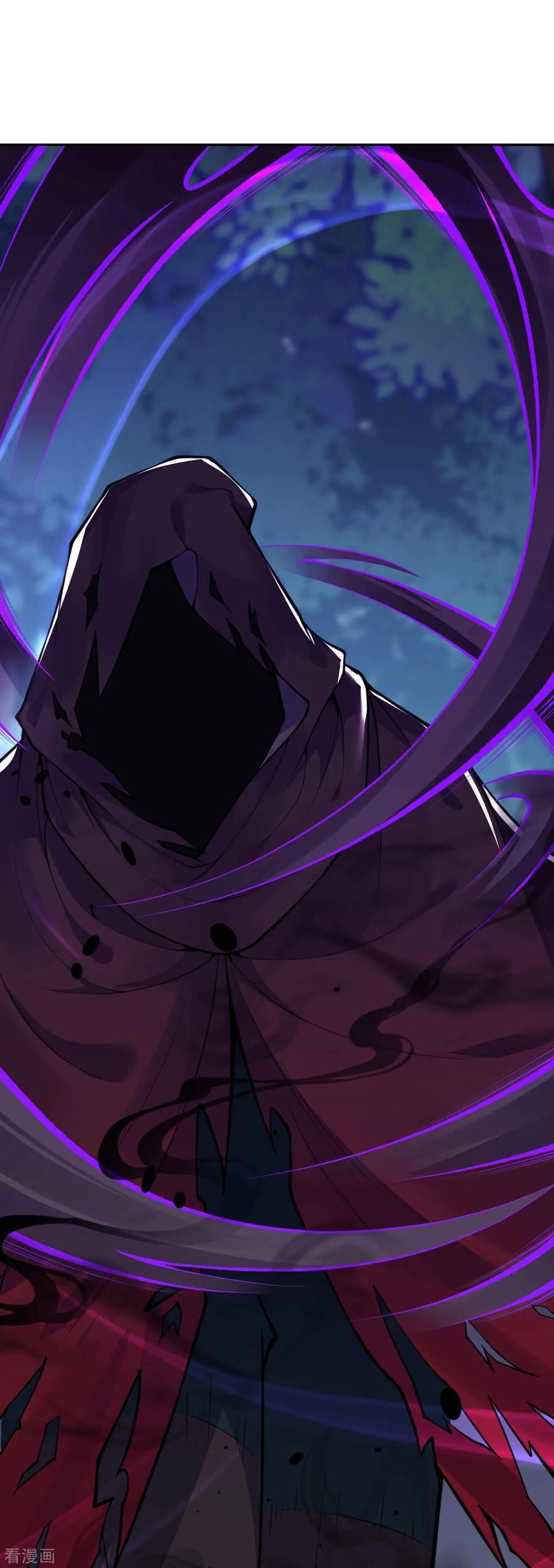 Page 12 of Chapter 30