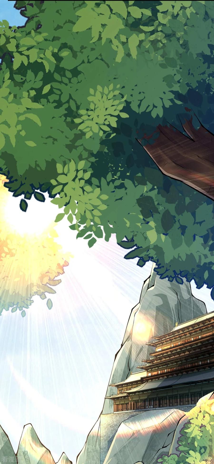 Page 27 of Chapter 30
