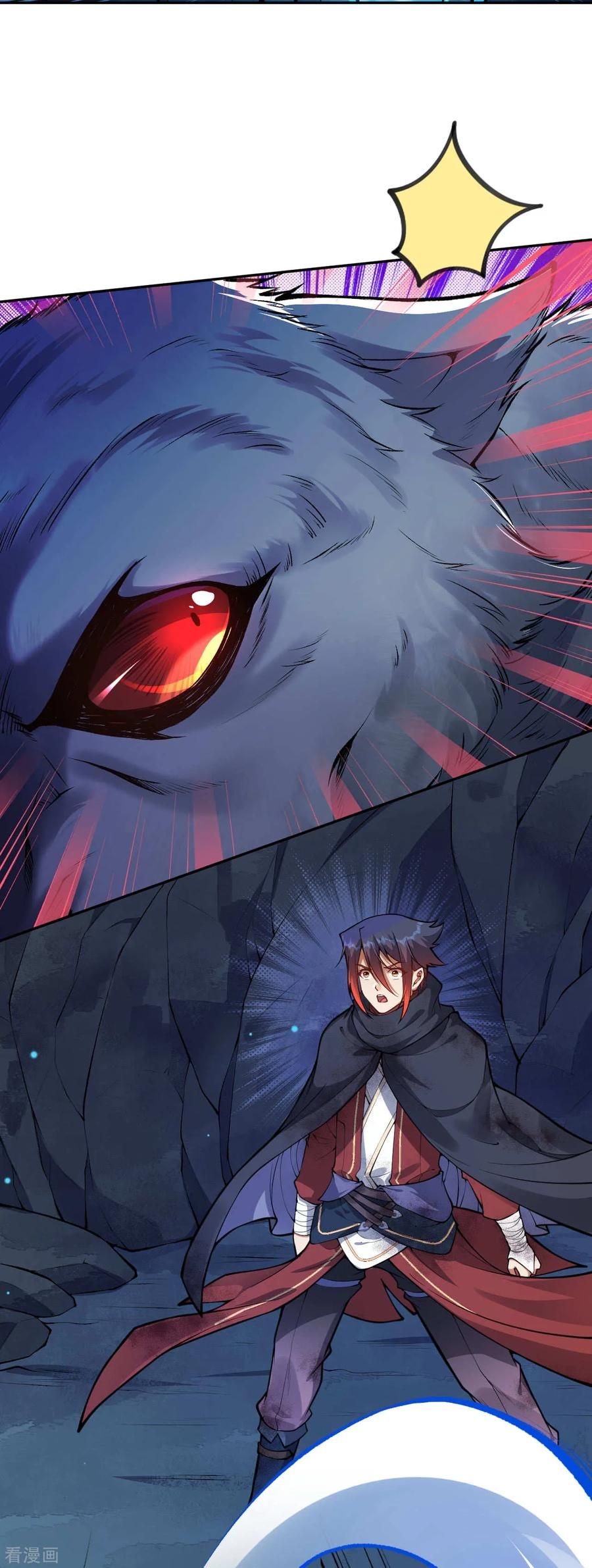 Page 25 of Chapter 32