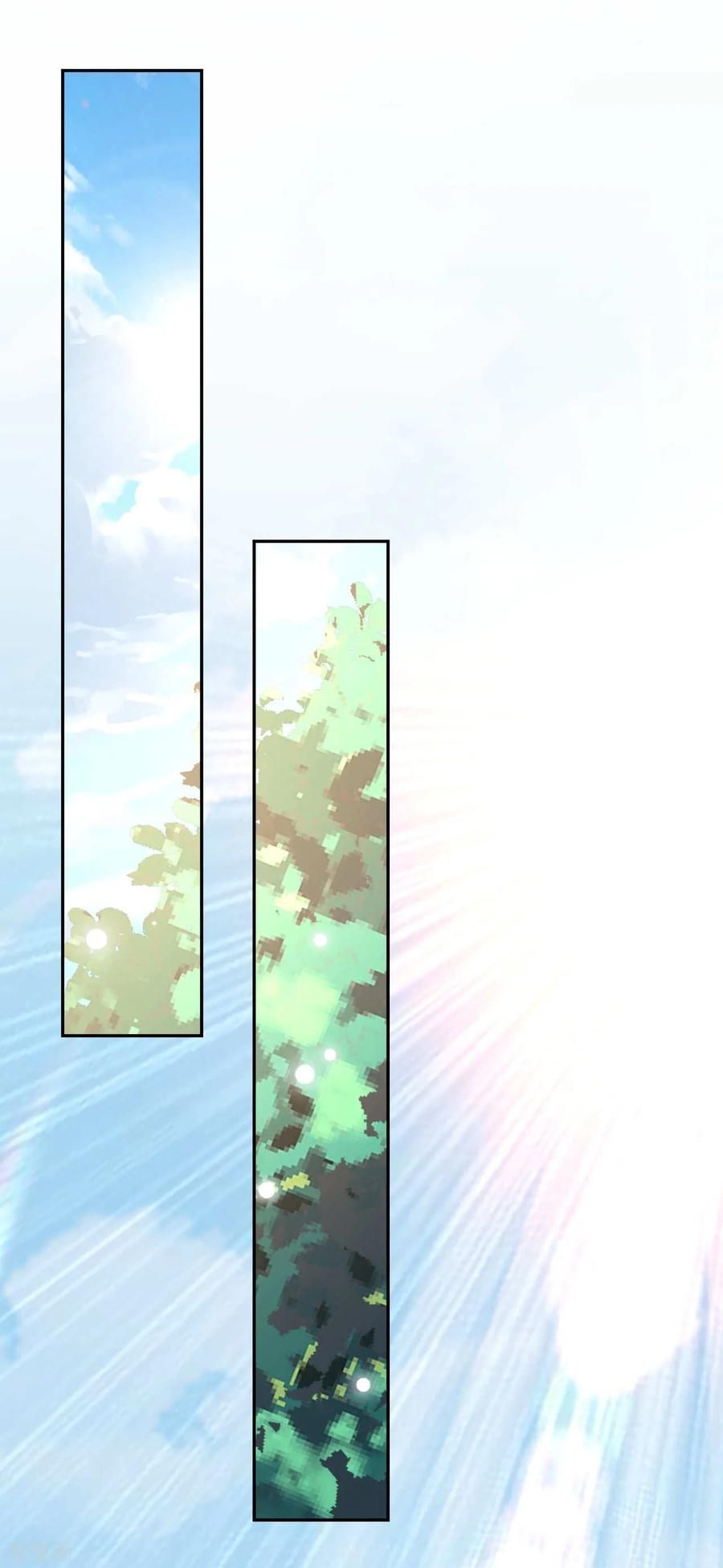 Page 29 of Chapter 32