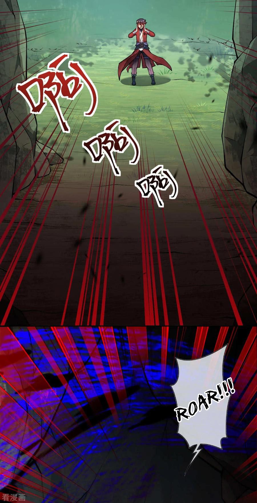 Page 6 of Chapter 33