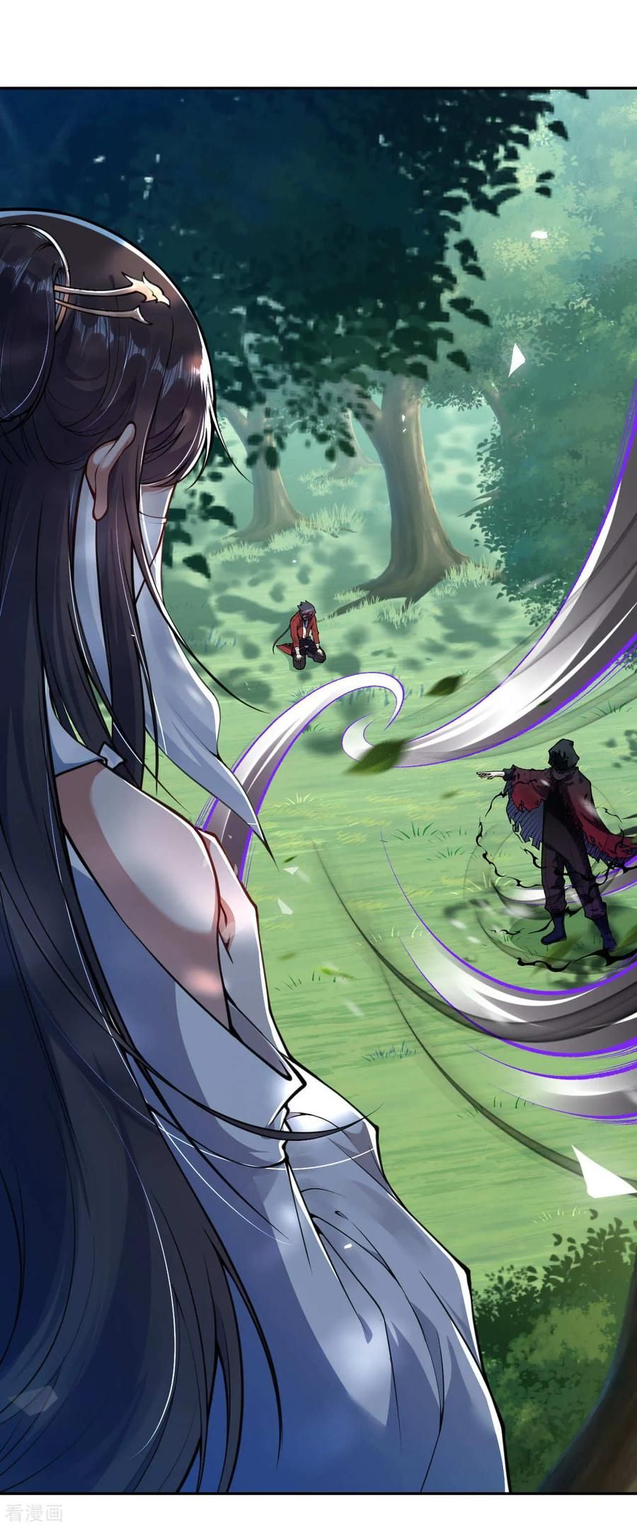 Page 3 of Chapter 35